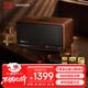漫步者（EDIFIER）S300 高保真復古藍牙音箱 發(fā)燒級HiFi一體式大功率音響 居家禮物 桌面音響 暖棕咖