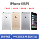 Apple iPhone 蘋(píng)果6/蘋(píng)果6sPlus 蘋(píng)果6s 國行全網(wǎng)通 二手手機 蘋(píng)果6Plus 16G（電池效率隨機）