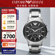安普里奧·阿瑪尼（Emporio Armani）手表男表皮帶鋼帶石英男士手表七夕情人節(jié)禮物禮盒款送男友 人氣經(jīng)典款鋼帶三眼表盤AR2434