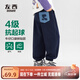 左西童裝男童運(yùn)動(dòng)褲秋款兒童秋裝洋氣褲子2025新款男孩帥氣長(zhǎng)褲 藏青色 【不易起球】 130 建議身高130cm左右