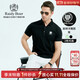 Raidy Boer/雷迪波爾新品男士休閑虎頭圖案純棉翻領(lǐng)短袖T恤7242 黑色 170/48/M