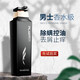 SOLEHE 和風(fēng)雨氨基酸男士洗發(fā)水清爽控油止癢去屑除螨古龍香味持久洗發(fā)露洗頭膏 大地香氛洗發(fā)水【去屑除螨】*12