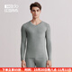 紅豆（Hodo）棉花糖N1抗靜電內衣含桑蠶絲輕薄秋衣秋褲男女秋冬打底保暖套裝 男士絲青灰 175/100