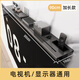 穗匠機(jī)頂盒置物架電視機(jī)上方放置架加厚碳鋼路由器遙控器收納架免打孔 90x10cm 黑色-拆裝即用-無需組裝