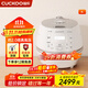 福庫（CUCKOO）小白貝電飯煲 家用韓國原裝進(jìn)口電飯鍋IH電磁加熱多功能預約定時(shí)智能語(yǔ)音高壓力自動(dòng)洗滌不粘鍋 DHP0650FW 3L