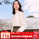 百圖betu女裝秋季新款襯衫國風(fēng)打褶設計碎花長(cháng)袖襯衫女2408T47 杏色 M