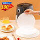 優(yōu)奧 食品級(jí)雙面可用硅油紙空氣炸鍋紙墊100張直徑28cm烘焙工具烤箱燒烤烤肉圓形烤盤(pán)紙蒸籠紙吸油紙代錫紙