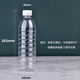 潤華年500ml透明塑料瓶一次性礦泉水空瓶子塑料一斤裝飲料瓶帶蓋子食品 普通款125個(gè) 500ml