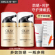玉蘭油（OLAY）多效防曬霜七效保濕補(bǔ)水滋潤提拉緊致面霜面部護(hù)膚品保濕霜 【到手8件】防曬霜50g*2瓶+面膜