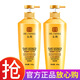 么尚（meshang）么尚洗發(fā)水套裝無(wú)硅油生姜洗發(fā)水防風(fēng)洗發(fā)露護發(fā)素沐浴露男女通用 么尚洗發(fā)水（2瓶）