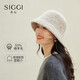 Siggi秋冬漁夫帽女羊毛帽子時(shí)尚百搭水桶帽加絨保暖盆帽淺亞麻