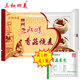 三和四美香菇燒賣(mài)揚州特色方便早餐捎賣(mài)燒麥早點(diǎn)小吃面食面點(diǎn)食品速凍包子 600g香菇燒賣(mài)(50g*12只)