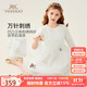 英氏（YEEHOO）女童連衣裙兒童公主裙中大童裝晚禮服刺繡宴會(huì )裙子秋 白色 140