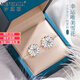 夢(mèng)黛麗品牌耳飾女【S999銀】2025小巧養耳洞氣質(zhì)高級感雪花耳釘設計 養耳洞雪花耳釘【本地倉次日達】