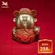 銅師傅《萌財神》玄關 桌面 銅擺件 家居裝飾工藝品