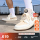 耐克（NIKE）Jordan官方喬丹下站東單AJ1板鞋男子運動鞋夏季新款 IB8855 121燕麥色/麻黃/椰奶色/燕麥色 42