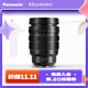 松下（Panasonic）10-25mm F1.7恒定大光圈 微單數碼相機廣角變焦鏡頭 M43卡口