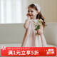OAK FAMILY夏季新品2025女寶寶無(wú)袖連衣裙文藝娃娃領(lǐng)兒童公主裙 粉色 （不含頭飾） 100 cm