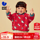 迷你巴拉男童女童衛衣寶寶新秋加絨保暖半高領(lǐng)兒童套頭衣服 紅白色調00361 100