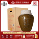 塔牌紹興黃酒出口原酒15kg壇裝 糯米花雕酒手工酒   可長(cháng)期存放 2015年出口原酒 15L 1壇