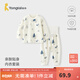 童泰（TONGTAI）嬰兒套裝春秋季純棉男女寶寶上衣褲子兒童家居服內(nèi)衣秋衣秋褲 藍色 80 cm