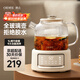 OIDIRE（偶點(diǎn)）養生壺 全玻璃花茶壺煮茶壺燒水壺恒溫電熱水壺煮茶器0膠水多功能菜單1L ODI-HC07 標準款