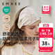 嫚熙（EMXEE）孕婦坐月子發(fā)帶夏季薄款月子帽產(chǎn)后護額頭防風(fēng)頭巾女 綺幻花信（月子頭巾竹棉纖維）