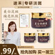 迷禾煙酰胺美白祛斑霜【品牌直售】祛斑美白改善皮膚黑黃問(wèn)題正品 【拍一發(fā)三】迷禾美白祛斑霜 【明星牛莉代言】