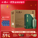 會(huì )稽山 紹興黃酒 典雅十年 500ml花雕禮盒碎瓷青瓷 會(huì )稽山典雅十年500mL*6瓶整箱