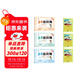 2025秋53全優(yōu)卷53天天練同步試卷五年級上冊小學(xué)套裝共6冊語(yǔ)+數+英人教PEP版贈3個(gè)演算本