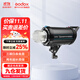 神牛（Godox）閃客400DII二代2.4G高速回電閃光燈內置影視室內人像靜物拍攝補光攝影燈 閃客400D二代單燈頭  官方標配