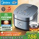 美的（Midea）電飯煲電飯鍋4L銀鉆內膽11大菜單家用智能多功能電飯煲大火力米飯鍋微壓MB-RE473（3-4人）