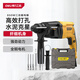 得力（deli）電錘電鎬電鉆三用多功能大功率沖擊鉆家用電動(dòng)工具箱套裝
