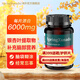 善仙度（SpringXanadu）強力腦活素銀杏葉片增強記憶力中老年癡呆癥小腦萎縮特效供血不足 120片（立享8折 一瓶吃四個(gè)月）