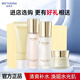溫碧泉護(hù)膚品套裝 補(bǔ)水保濕水乳霜全套禮盒 七夕禮物送女友老婆 【煥妍禮盒】潔水乳霜4件套