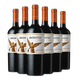 MONTES蒙特斯金天使精選赤霞珠干紅葡萄酒750ml*6整箱裝智利進(jìn)口紅酒