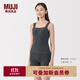 無(wú)印良品（MUJI）女式棉混軟糯針織帶罩杯背心女士女款帶胸墊25年秋季FCB84A5A 炭灰色 M (160/84A)