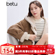 百圖betu女裝冬季新款毛衣一體絨條紋色織寬松套頭毛衫女2411T34 黑白條 M