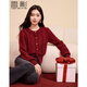 香影新年戰袍紅色毛衣開(kāi)衫女2026春裝新款本命年小香風(fēng)針織衫上衣 紅色 L