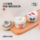 沃德百惠（WORTHBUY）酸奶分裝盒家用自制酸奶發(fā)酵容器便攜密封帶蓋保鮮盒果醬蜂蜜罐子 牛奶白-赫赫熊-小號