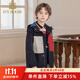 IVY HOUSE常春藤童裝男童外套秋季新款  撞色防風(fēng)連帽寬松工裝外衣溫暖御寒 深藍色 150cm(150/72)