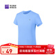 必邁（bmai） 跑步速干T丨短袖T恤男女室內外專(zhuān)業(yè)吸濕排汗跑步運動(dòng)訓練服 明凈藍-男款 L