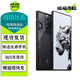 努比亞 nubia 紅魔8S Pro 二手5G手機 驍龍8Gen2領(lǐng)先版 電競游戲性能全面屏旗艦手機 氘鋒透明版 12GB+256GB 贈3C認證快充 99新