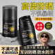 碧素堂男士防曬霜軍訓專(zhuān)用戶(hù)外隔離防汗防蹭紫外線(xiàn)學(xué)生臉面部高倍防曬乳 男士專(zhuān)用防曬霜1瓶【50g】