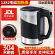 安吉爾飲水機(jī)水壺 加熱杯燒水壺 Y1280 Y1058 Y2358 Y1258 Y1366 Y1361 電磁水壺配件 1.1升-底部帶插孔