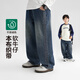 左西童裝男童褲子秋款復(fù)古直筒牛仔褲秋裝2025新款兒童耐磨長褲 牛仔色 140 建議身高140cm左右