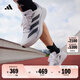 adidas adizero RC 4超輕緩震訓練備賽體測薄底競訓跑鞋阿迪達斯 白色/黑色/灰色   42