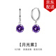 timebetter紫色925銀耳環(huán)高級感百搭浪漫精致月光紫閃耀耳圈耳釘小眾輕奢 月光紫銀耳環(huán)/主石尺寸約6mm 925銀材質(zhì)