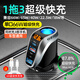 奧舒爾車(chē)載充電器超級快充188W汽車(chē)點(diǎn)煙器車(chē)充一拖三轉換插頭usb擴展口 【單點(diǎn)煙孔】66W超級快充+6A線(xiàn)