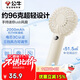 公牛手持小風(fēng)扇 電芯3C認證 3檔風(fēng)量便攜迷你2000mAh超長(cháng)續航靜音小電扇加密網(wǎng)罩帶掛繩 米云白